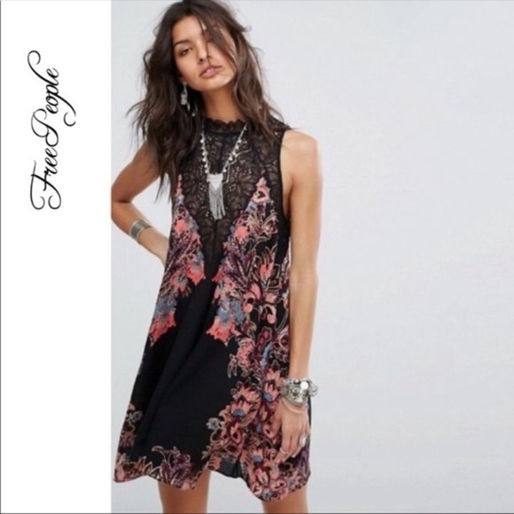 Free People Dresses & Skirts - FREE PEOPLE Marsha Printed Slip Dress Lace Floral Asymmetrical Trapeze